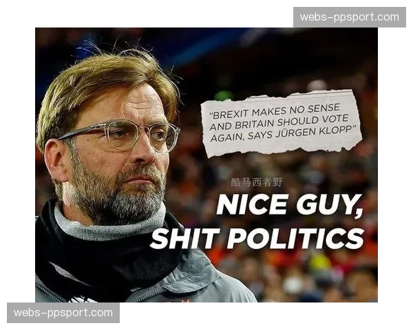 英国政府审查足球治理法案，独立监管机构权力范围成争论焦点