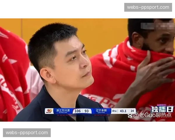 半决赛激战正酣，辽宁本钢与浙江方兴渡陷入僵局